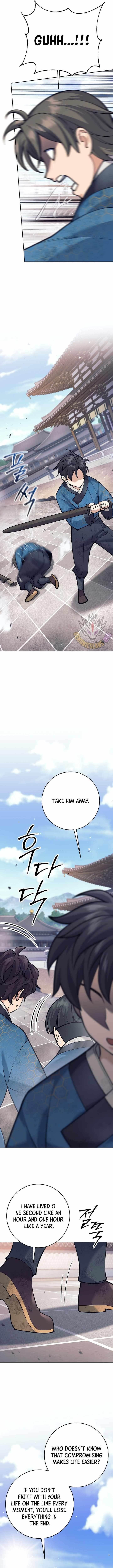 Weapon-Eating Bastard - Chapter 17 Page 13