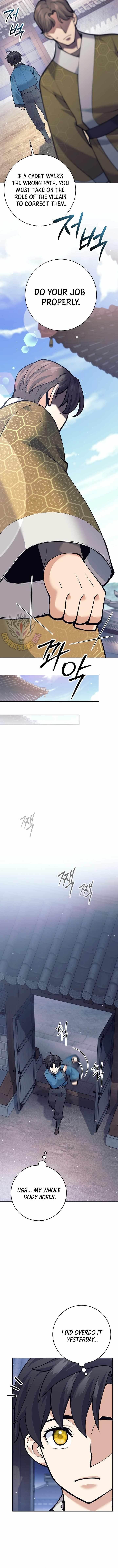 Weapon-Eating Bastard - Chapter 17 Page 16