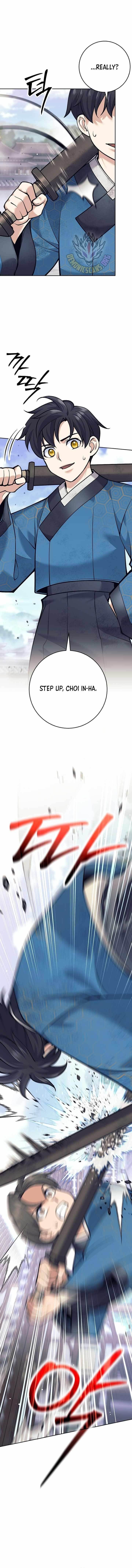 Weapon-Eating Bastard - Chapter 17 Page 7