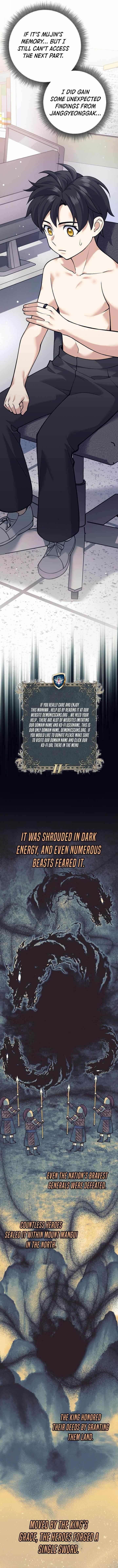 Weapon-Eating Bastard - Chapter 18 Page 12