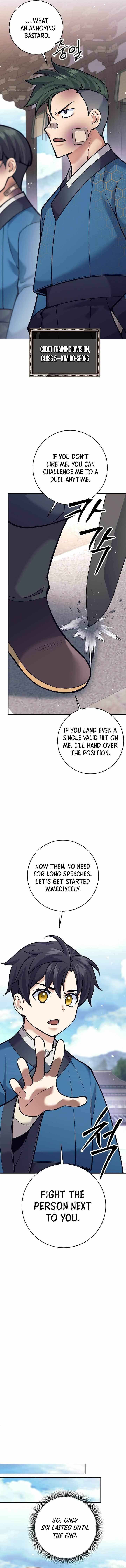 Weapon-Eating Bastard - Chapter 18 Page 7