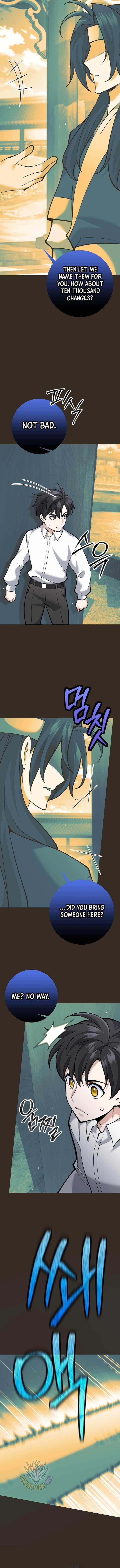 Weapon-Eating Bastard - Chapter 20 Page 17