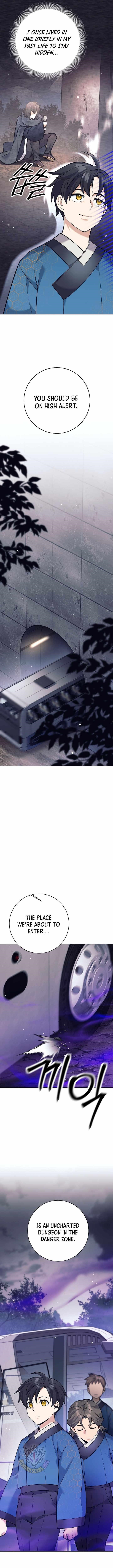 Weapon-Eating Bastard - Chapter 21 Page 4