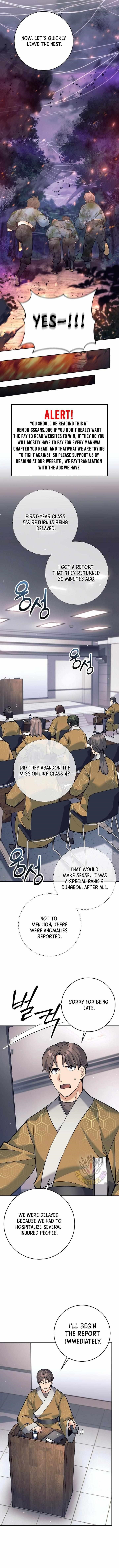 Weapon-Eating Bastard - Chapter 22 Page 13