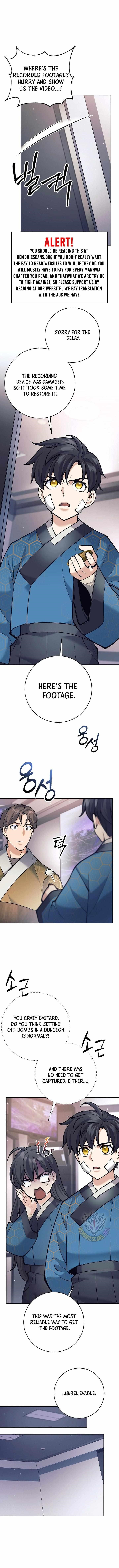 Weapon-Eating Bastard - Chapter 22 Page 15