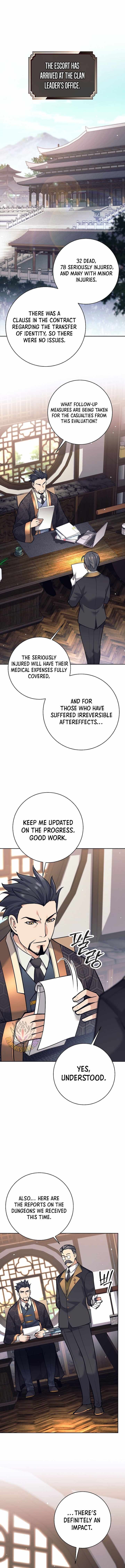 Weapon-Eating Bastard - Chapter 23 Page 1