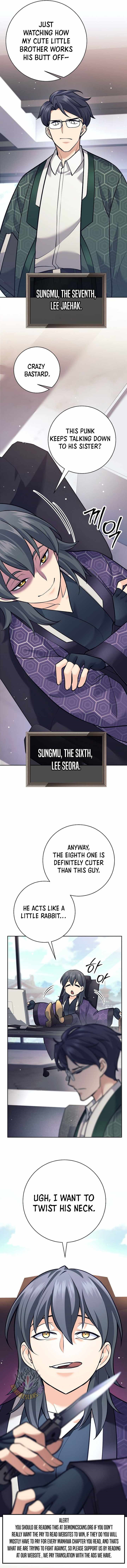 Weapon-Eating Bastard - Chapter 23 Page 14