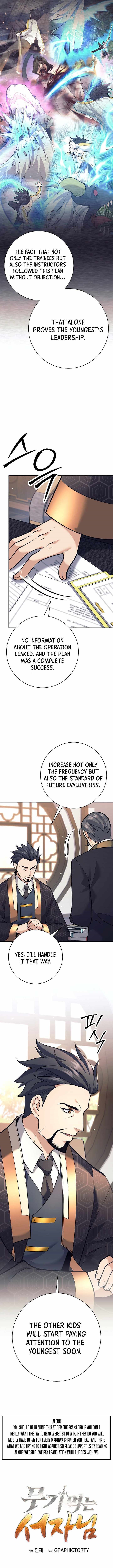 Weapon-Eating Bastard - Chapter 23 Page 4