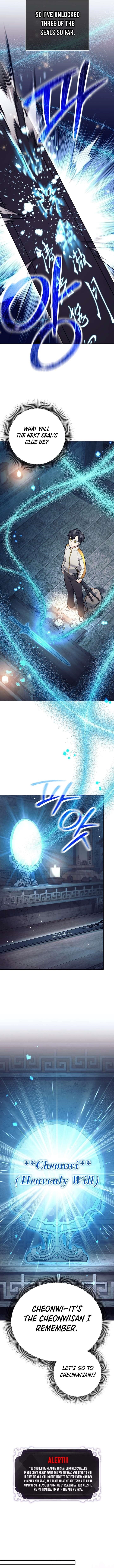 Weapon-Eating Bastard - Chapter 27 Page 12