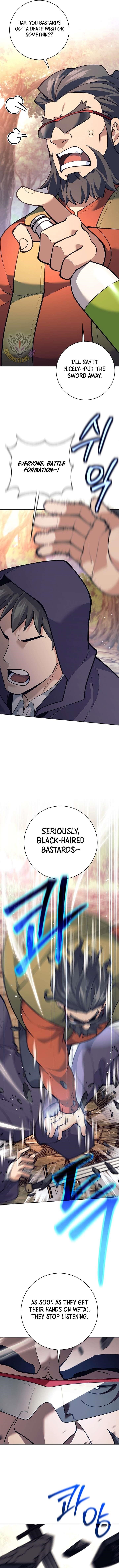 Weapon-Eating Bastard - Chapter 27 Page 15