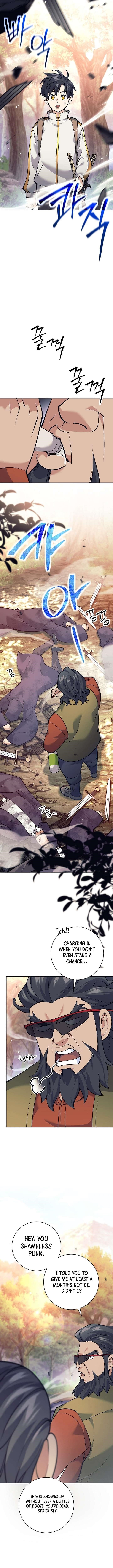 Weapon-Eating Bastard - Chapter 27 Page 16