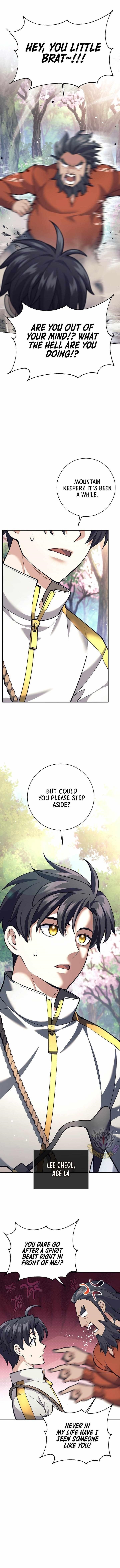 Weapon-Eating Bastard - Chapter 29 Page 1