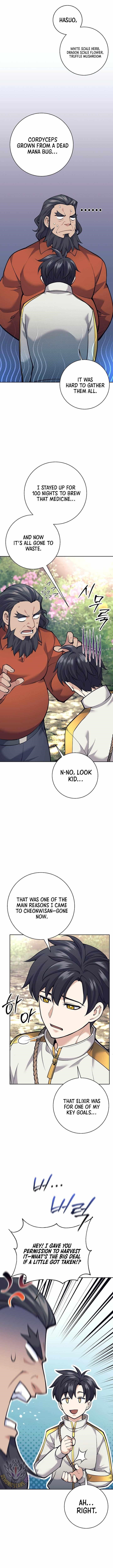 Weapon-Eating Bastard - Chapter 29 Page 5