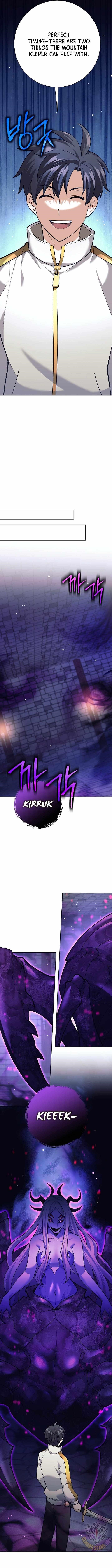 Weapon-Eating Bastard - Chapter 29 Page 7