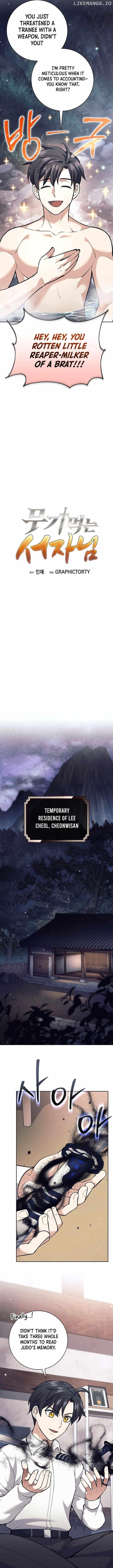 Weapon-Eating Bastard - Chapter 30 Page 10