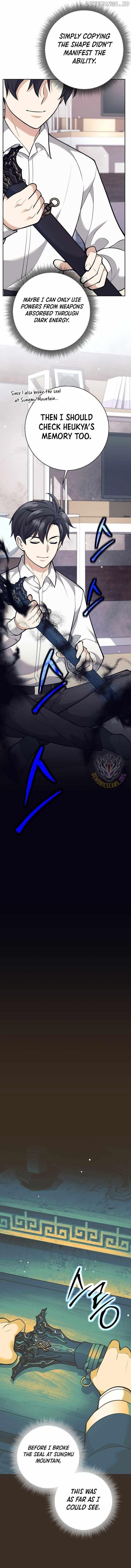 Weapon-Eating Bastard - Chapter 30 Page 13