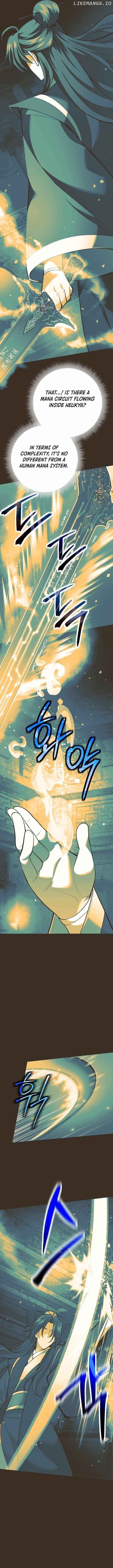 Weapon-Eating Bastard - Chapter 30 Page 16