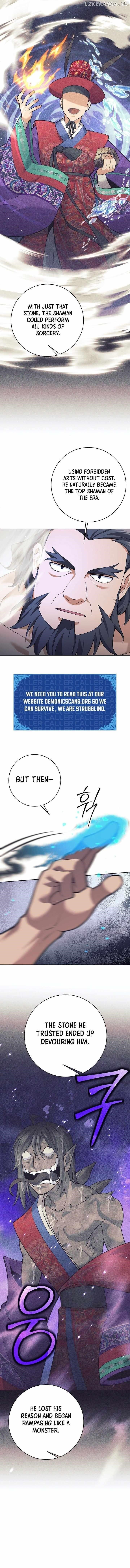 Weapon-Eating Bastard - Chapter 30 Page 2