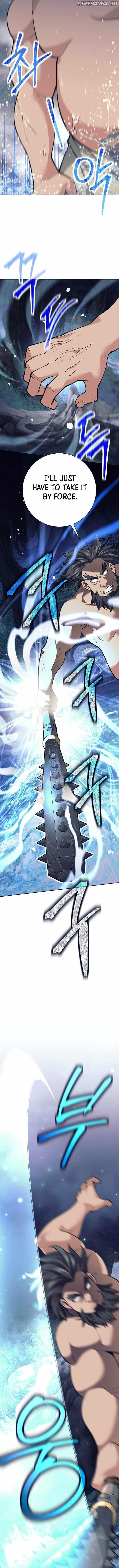 Weapon-Eating Bastard - Chapter 30 Page 6