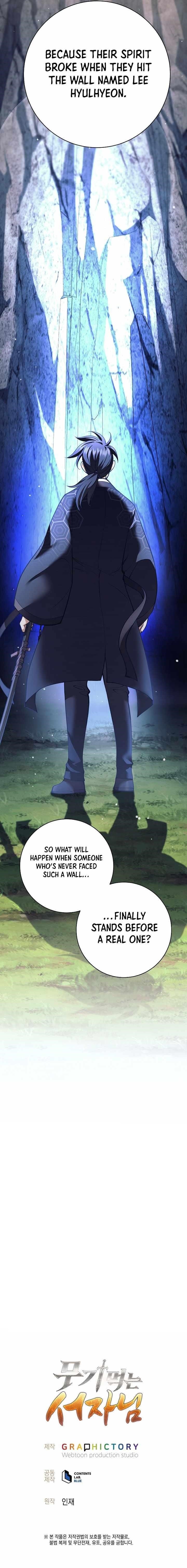 Weapon-Eating Bastard - Chapter 31 Page 16