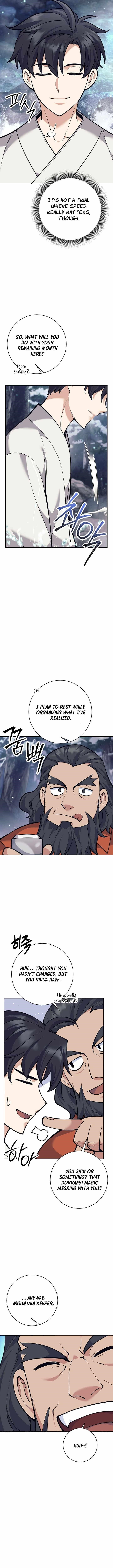 Weapon-Eating Bastard - Chapter 32 Page 16