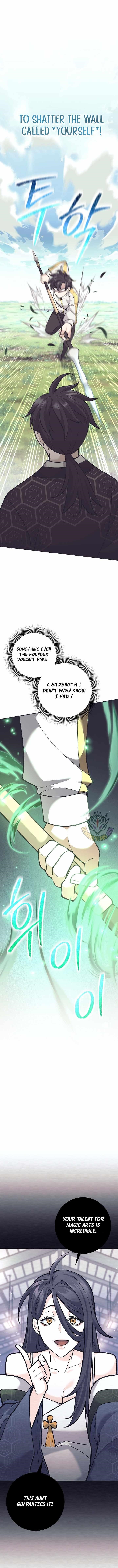 Weapon-Eating Bastard - Chapter 32 Page 9