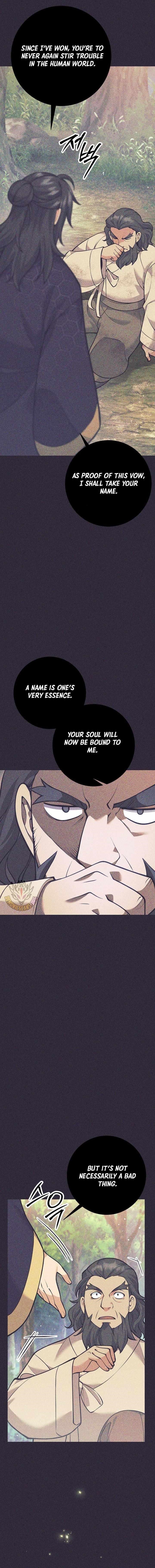 Weapon-Eating Bastard - Chapter 33 Page 13