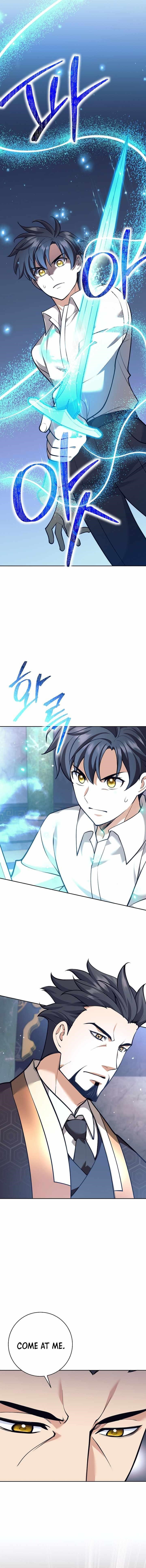 Weapon-Eating Bastard - Chapter 34 Page 10