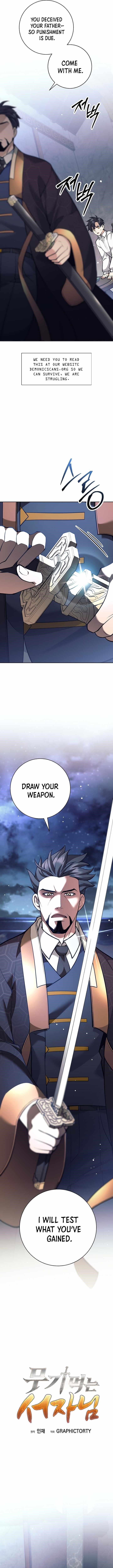 Weapon-Eating Bastard - Chapter 34 Page 8