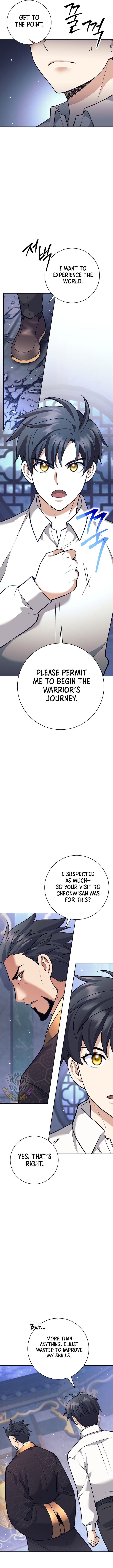 Weapon-Eating Bastard - Chapter 35 Page 5