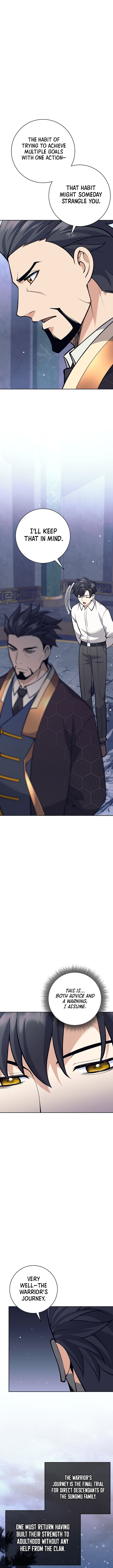 Weapon-Eating Bastard - Chapter 35 Page 6