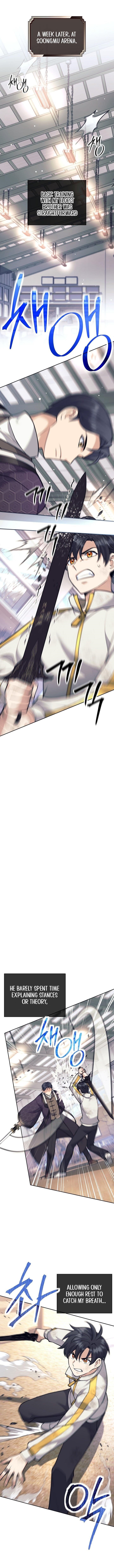 Weapon-Eating Bastard - Chapter 37 Page 1