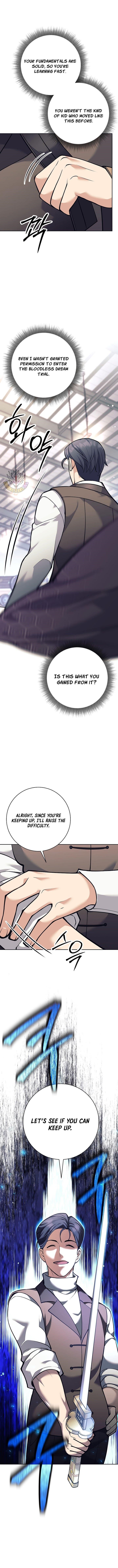 Weapon-Eating Bastard - Chapter 37 Page 5