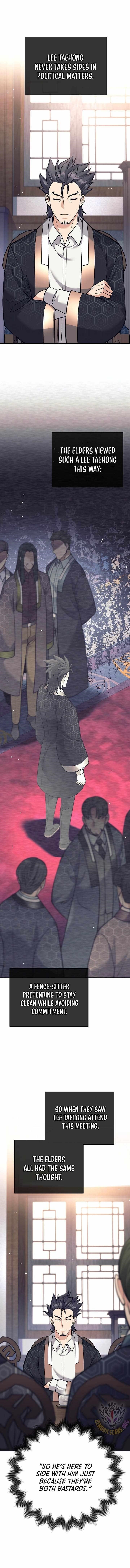 Weapon-Eating Bastard - Chapter 38 Page 1