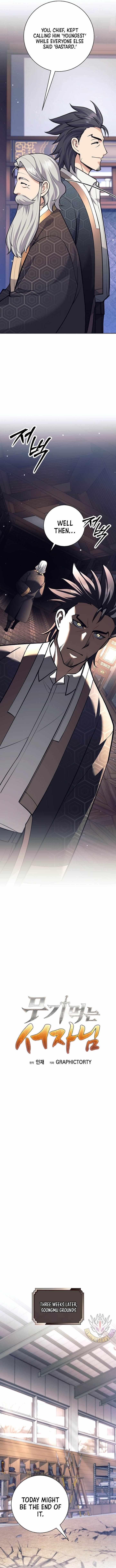 Weapon-Eating Bastard - Chapter 38 Page 12