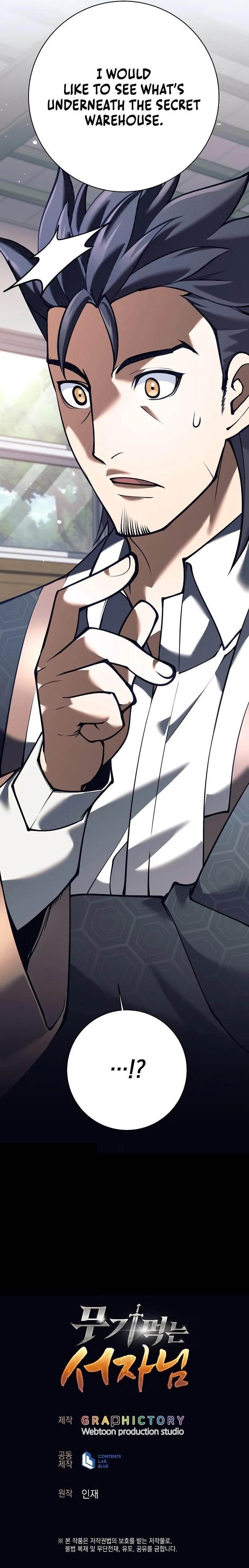 Weapon-Eating Bastard - Chapter 4 Page 14