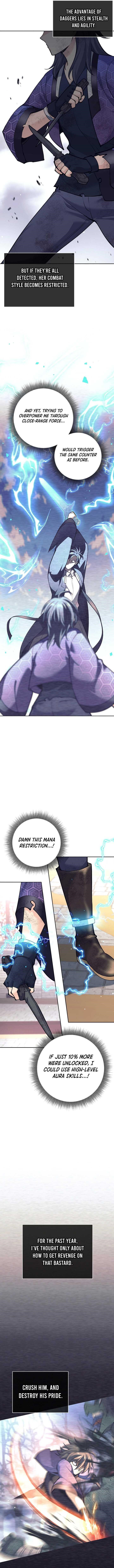 Weapon-Eating Bastard - Chapter 41 Page 11