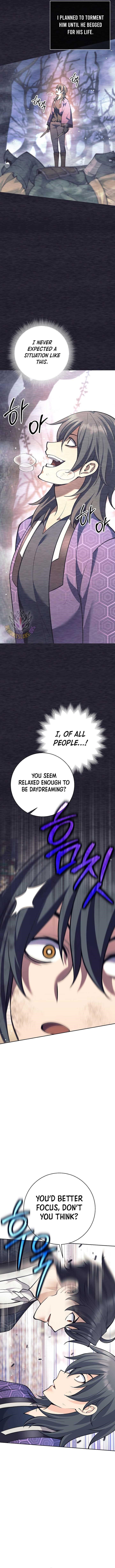 Weapon-Eating Bastard - Chapter 41 Page 12