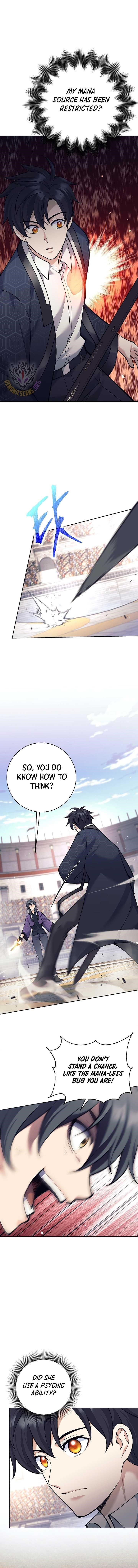 Weapon-Eating Bastard - Chapter 41 Page 14