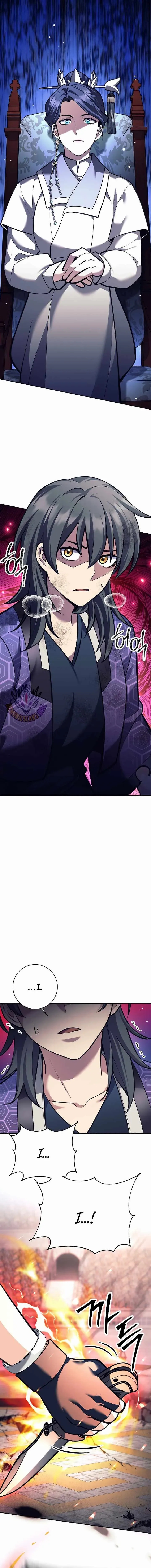 Weapon-Eating Bastard - Chapter 42 Page 10