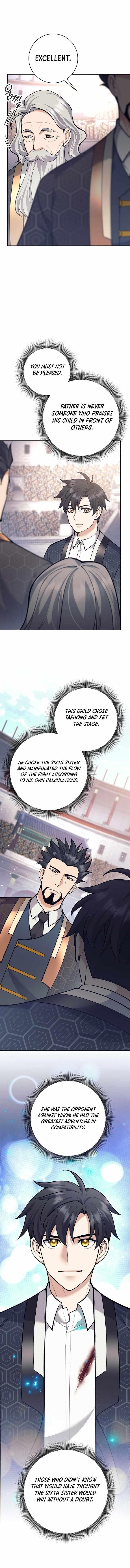 Weapon-Eating Bastard - Chapter 43 Page 14