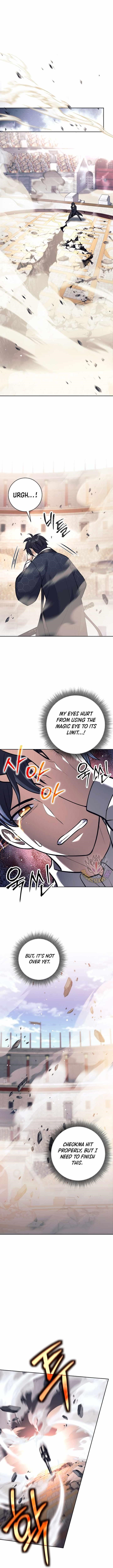 Weapon-Eating Bastard - Chapter 43 Page 5