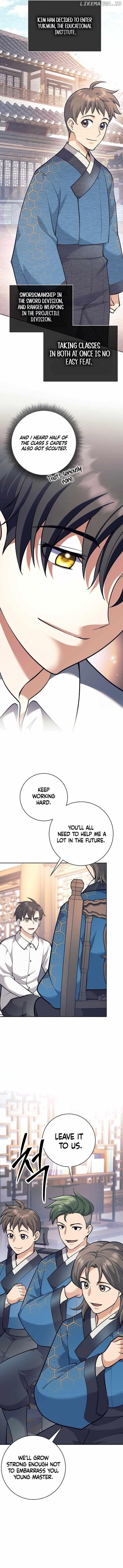 Weapon-Eating Bastard - Chapter 44 Page 14