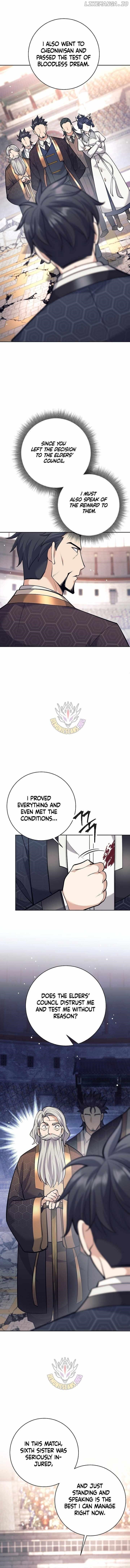 Weapon-Eating Bastard - Chapter 44 Page 2