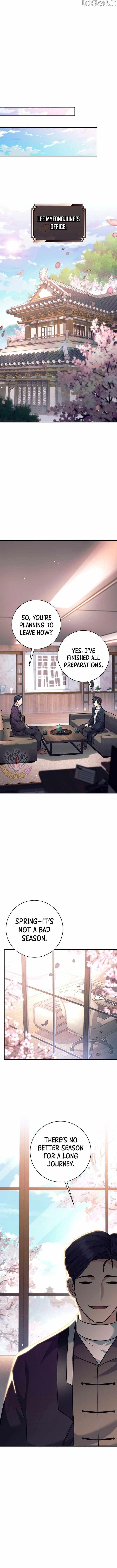 Weapon-Eating Bastard - Chapter 45 Page 10