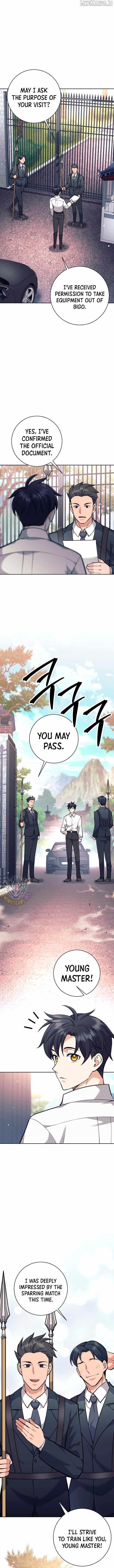 Weapon-Eating Bastard - Chapter 45 Page 2