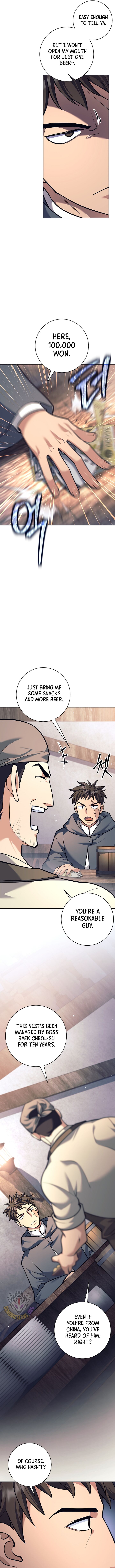 Weapon-Eating Bastard - Chapter 46 Page 10