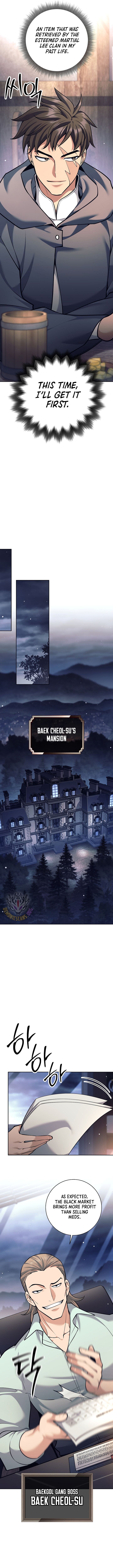 Weapon-Eating Bastard - Chapter 46 Page 12