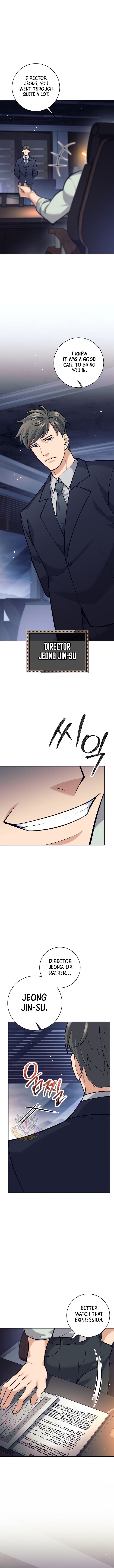 Weapon-Eating Bastard - Chapter 46 Page 13