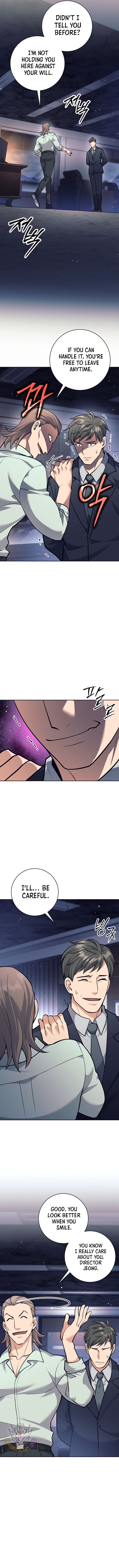 Weapon-Eating Bastard - Chapter 46 Page 14